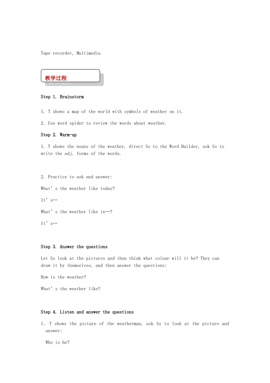秋期七年级英语下册 Unit 4 Seasons and Weather Lesson 11 Weather Around the World教案 （新版）北师大版-（新版）北师大版初中七年级下册英语教案_第2页