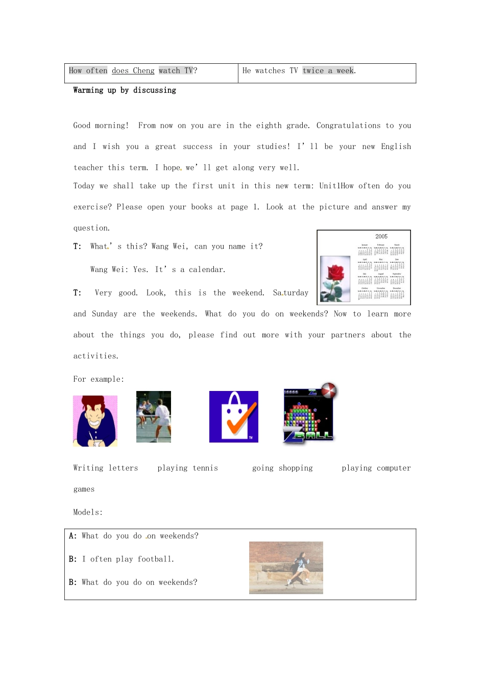 福建省长泰县第一中学九年级英语全册《Unit 1 How do you study for a test》Section A教案1 人教新目标版_第2页