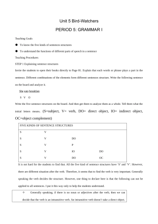 牛津版八年级英语Unit 5 Bird-Watchers(5)GRAMMAR I