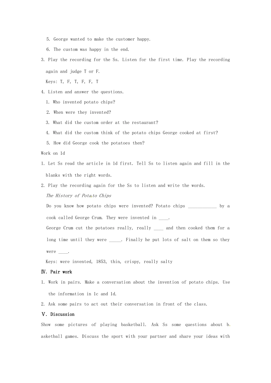 秋九年级英语全册 Unit 1《When was it invented》（Section B 1a-2e）教案 （新版）鲁教版五四制-鲁教版五四制初中九年级全册英语教案_第3页