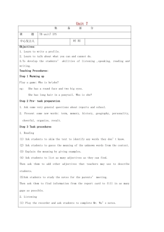 秋七年级英语下册 Unit 7 Abilities Ips教案 （新版）牛津版-（新版）牛津版初中七年级下册英语教案