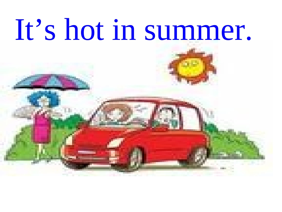 小学英语《春夏秋冬》课件_第1页