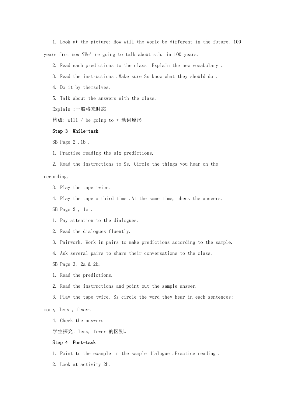 浙江省温州市第二十中学八年级英语下册 Unit 1 Will people have robots教案1 人教新目标版_第2页