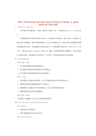 重庆市梁平实验中学八年级英语下册 Unit 6 Enjoying Cycling Topic3 Bicycle riding is good exercise SectionA教案 （新版）仁爱版