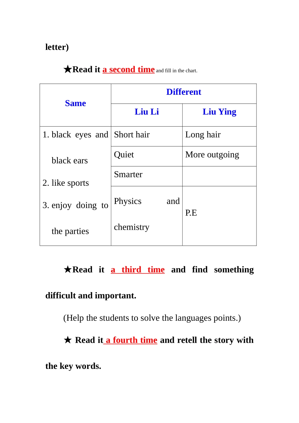 阅读任务型教学案例_第2页