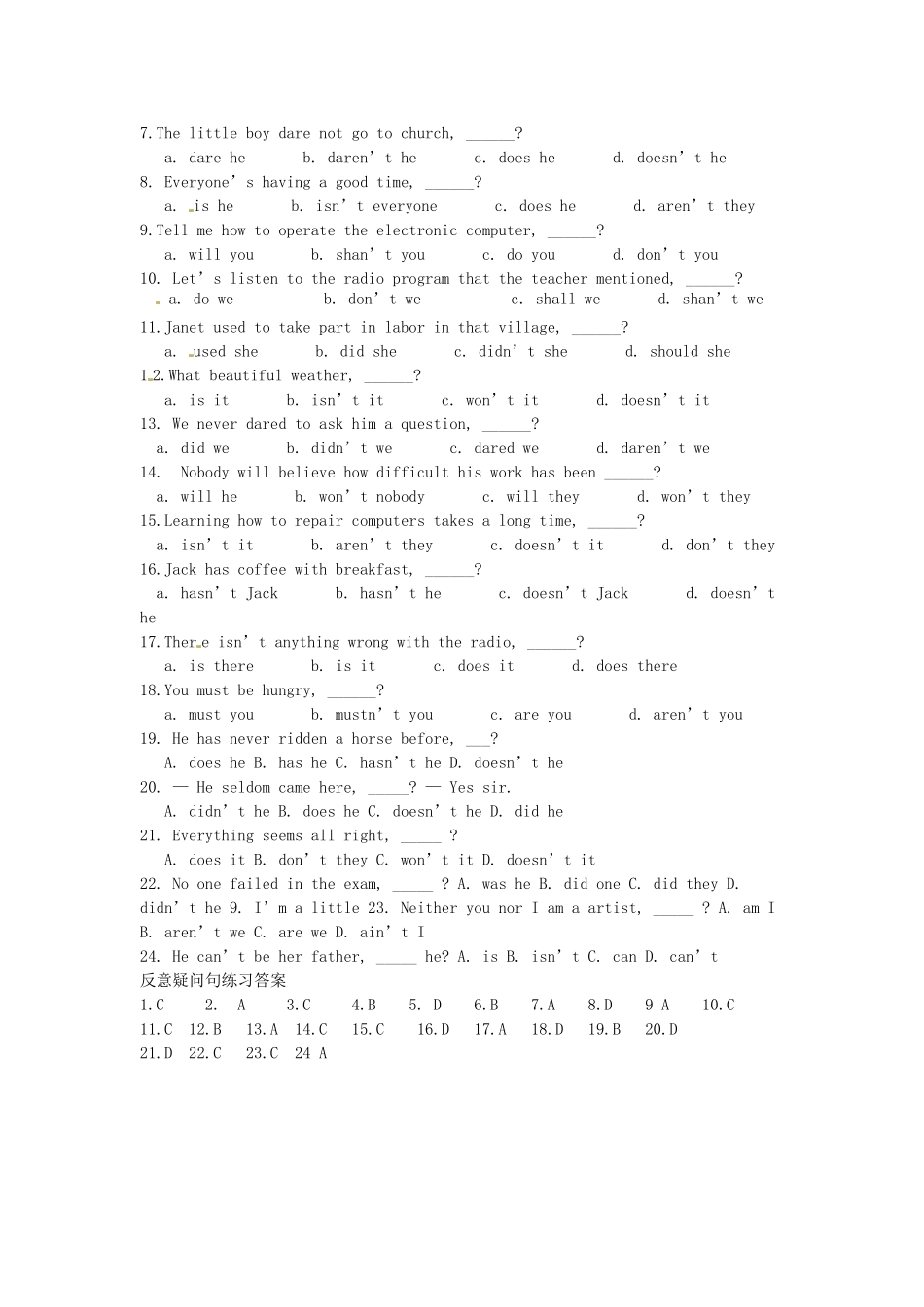 福建省泉州市唯思教育八年级英语上册 Unit 4 topic 3教学案 仁爱版_第3页