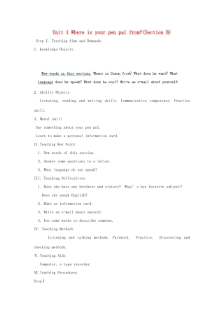 福建省长泰县第一中学七年级英语下册《Unit 1 Where’s your pen pal from》Section B教案 人教新目标版