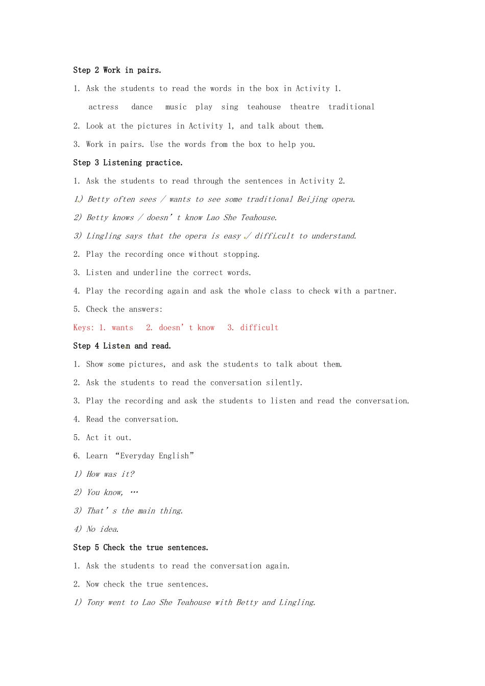 秋八年级英语上册 Module 5 Lao She's Teahouse Unit 1 I wanted to see the Beijing Opera教案 （新版）外研版-（新版）外研版初中八年级上册英语教案_第2页