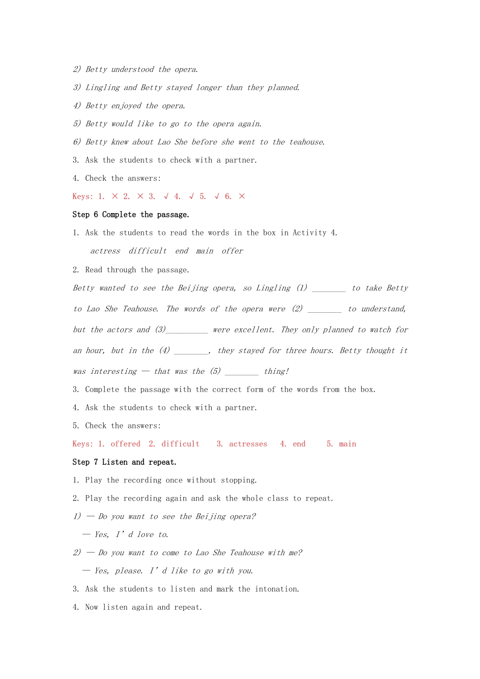 秋八年级英语上册 Module 5 Lao She's Teahouse Unit 1 I wanted to see the Beijing Opera教案 （新版）外研版-（新版）外研版初中八年级上册英语教案_第3页