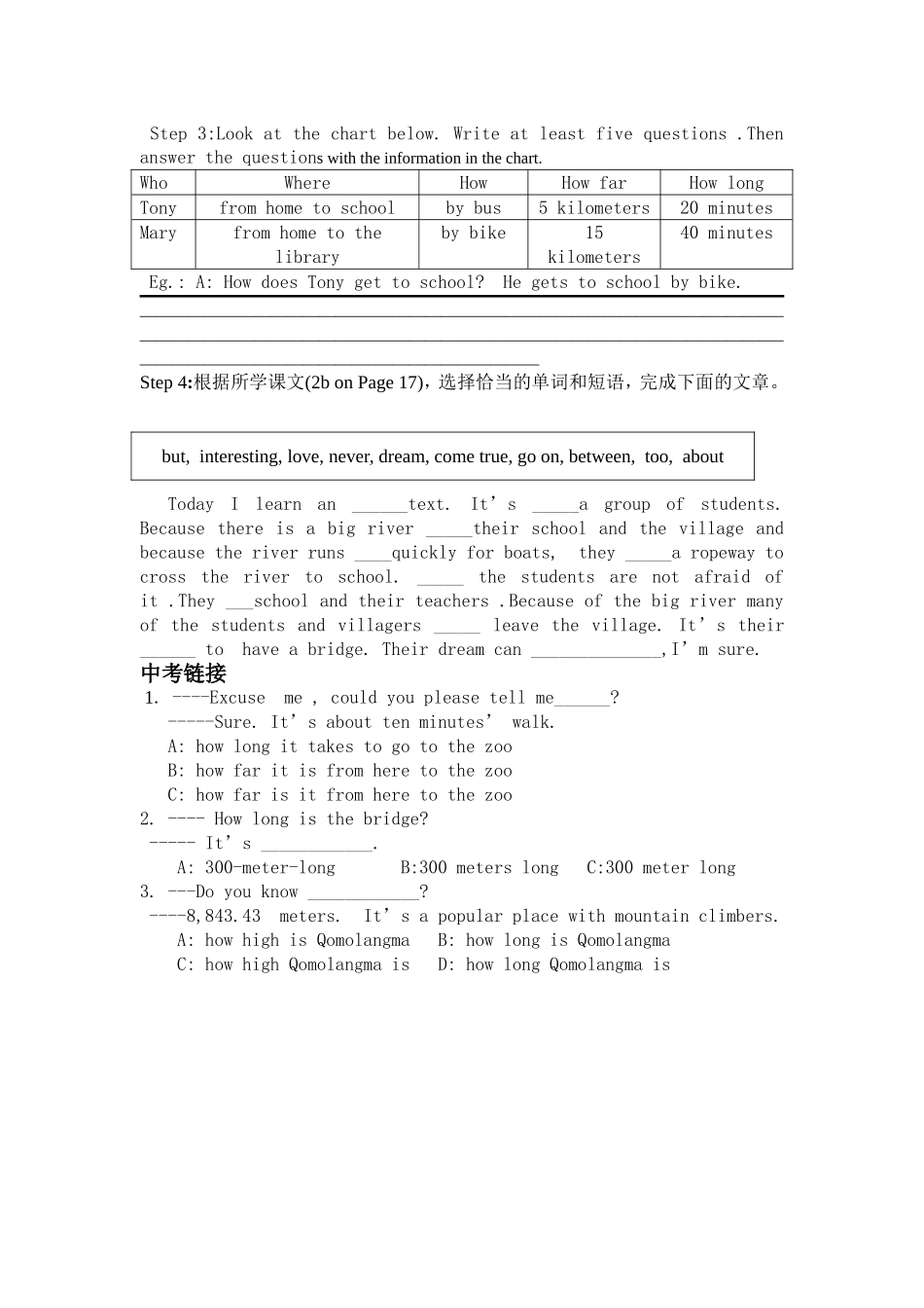 九年级英语学案七年级下UNIT3_第2页