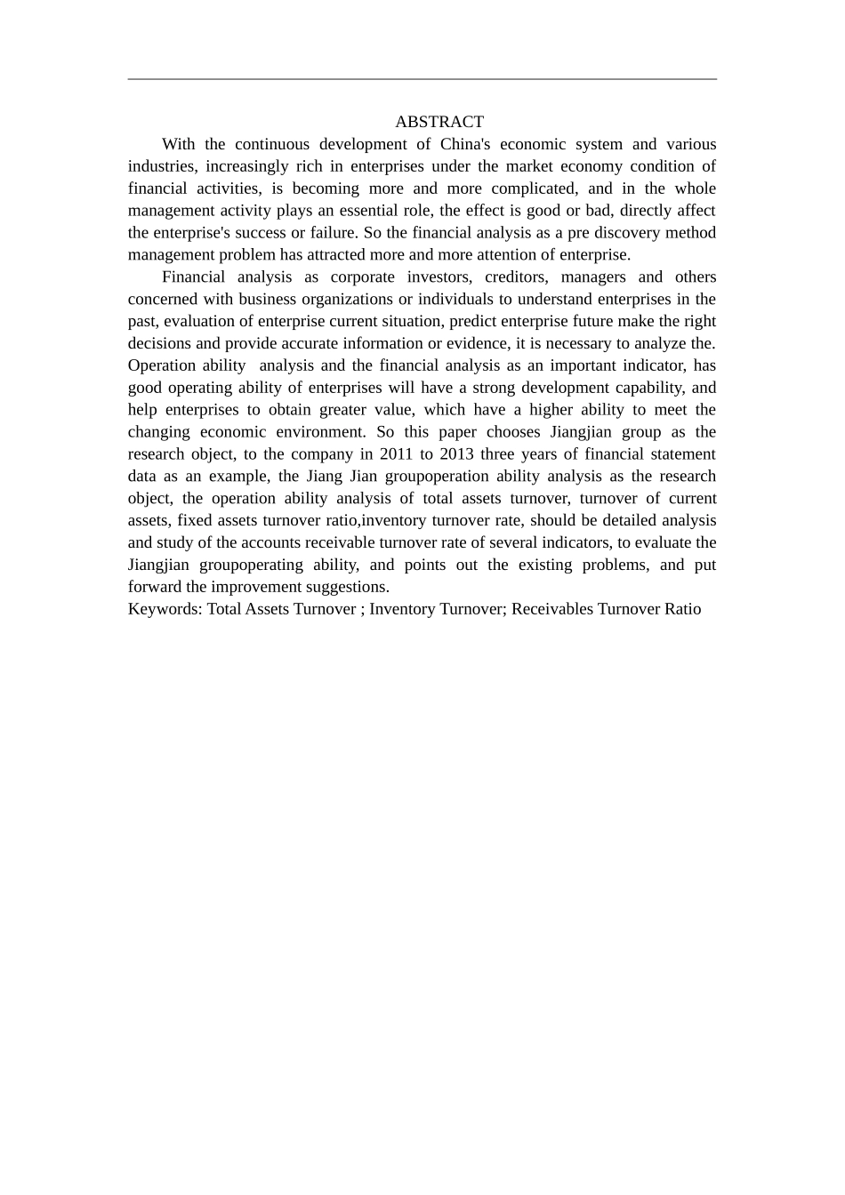 企业营运能力分析毕业论文_第2页