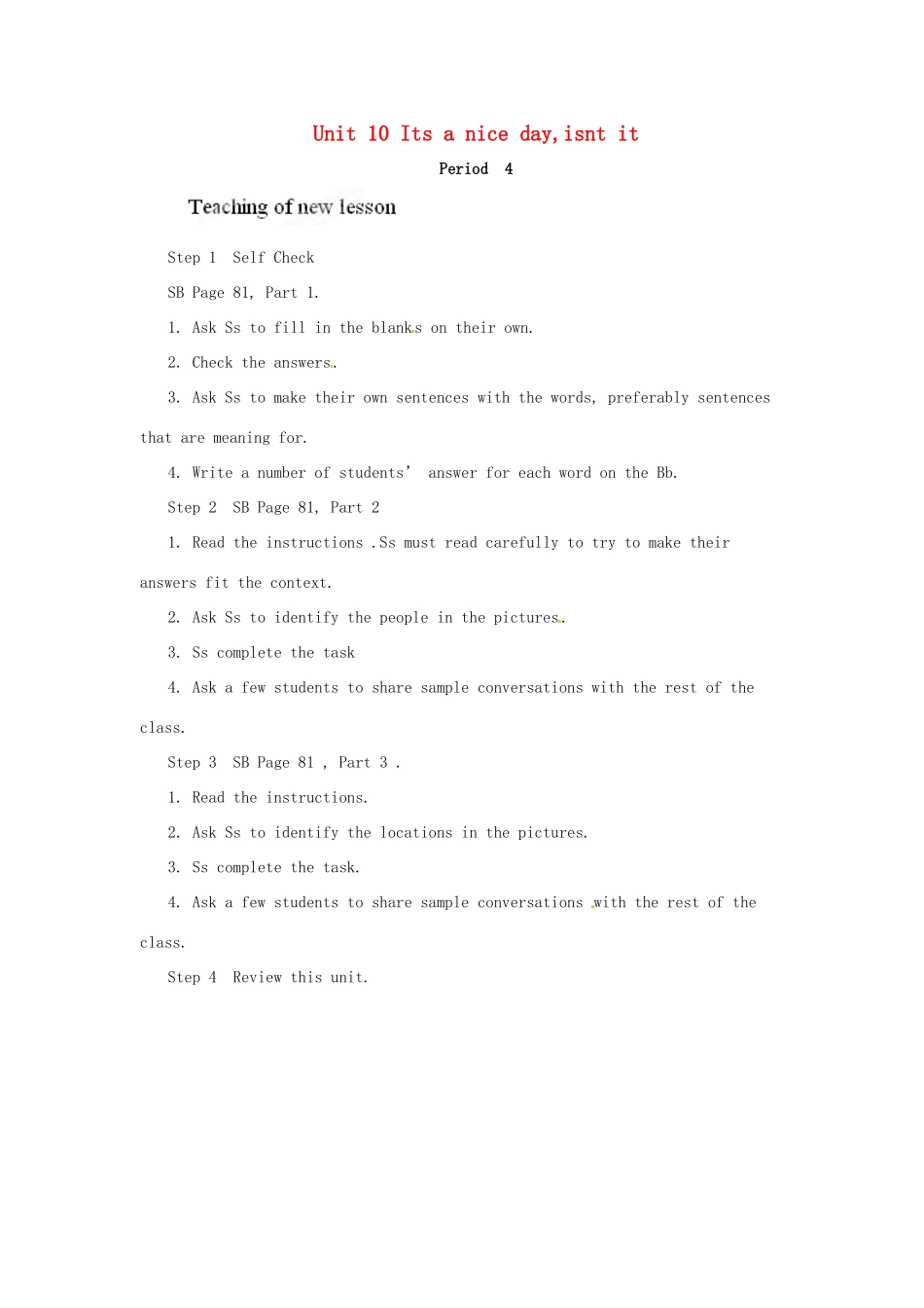 浙江省温州市第二十中学八年级英语下册 Unit 10 Its a nice day,isnt it Period 4教案 人教新目标版_第1页