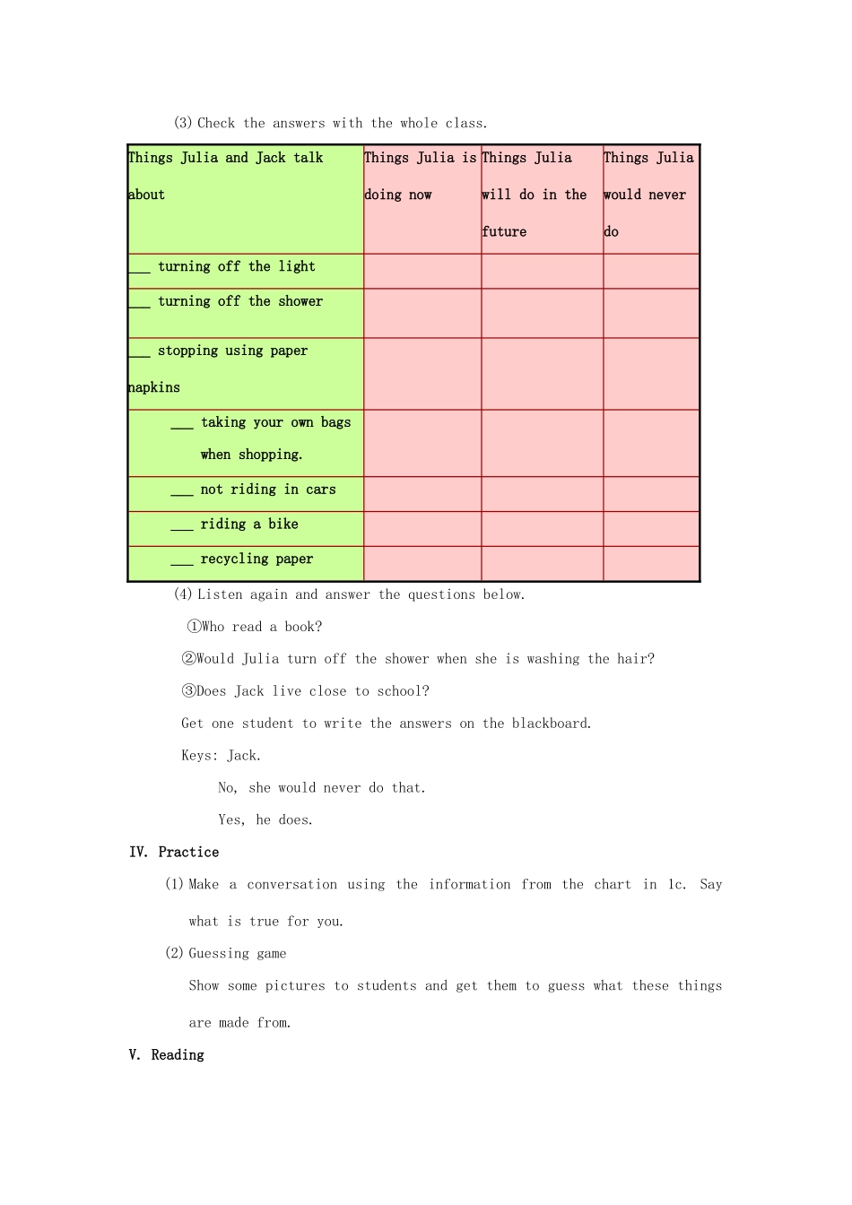 秋九年级英语全册 Unit 8《We’re trying to save he earth》（Section B 1a-2e）教案 （新版）鲁教版五四制-鲁教版五四制初中九年级全册英语教案_第2页