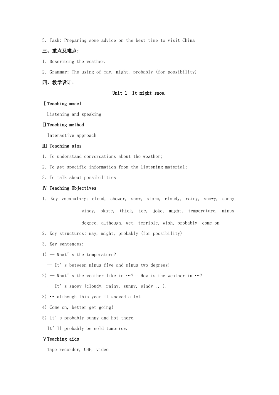 秋八年级英语上册 Module 10 The weather Unit 1 It might snow教案 （新版）外研版-（新版）外研版初中八年级上册英语教案_第2页