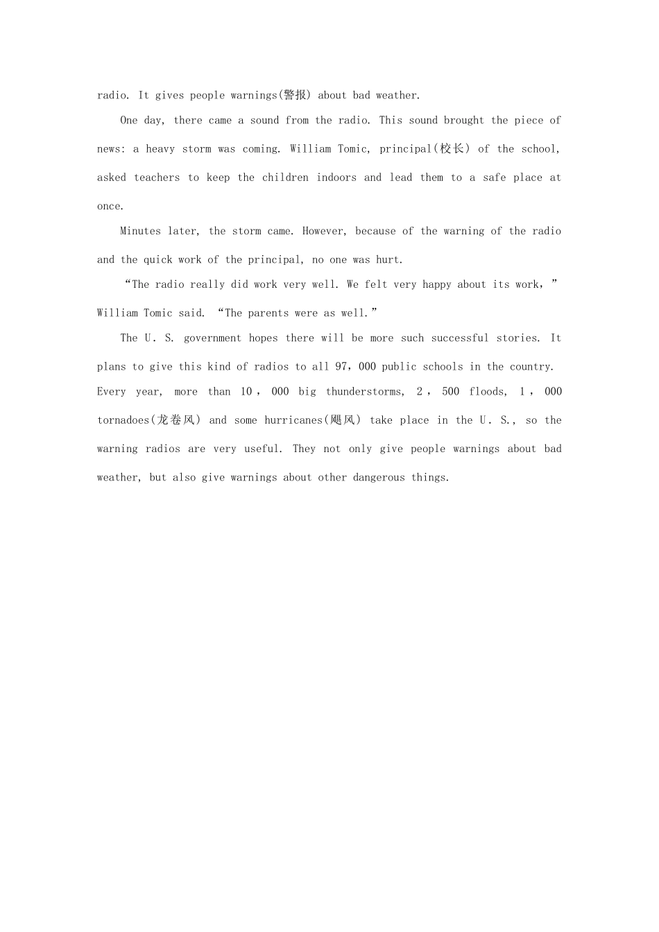 秋八年级英语上册 Module 10 The weather Unit 1 It might snow（授课典案一）教学设计 （新版）外研版-（新版）外研版初中八年级上册英语教案_第3页