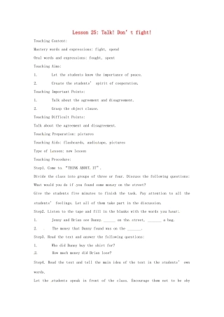 英语：Unit 4 Work for Peace Lesson 1英文教案（冀教版九年级下）