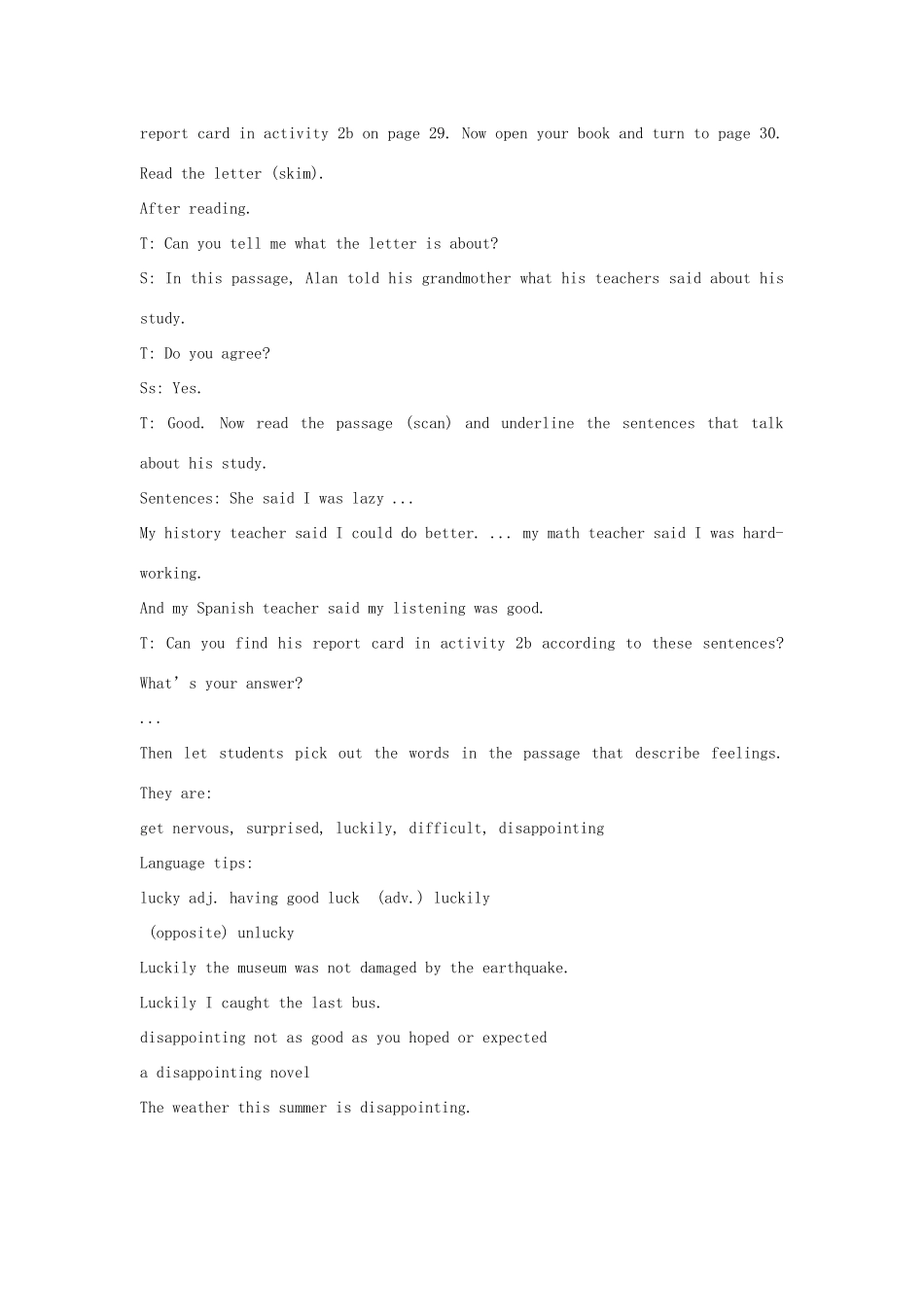 辽宁省辽阳市第九中学八年级英语下册 Unit 4《He said I was hard-working.》period4教案 人教新目标版_第2页