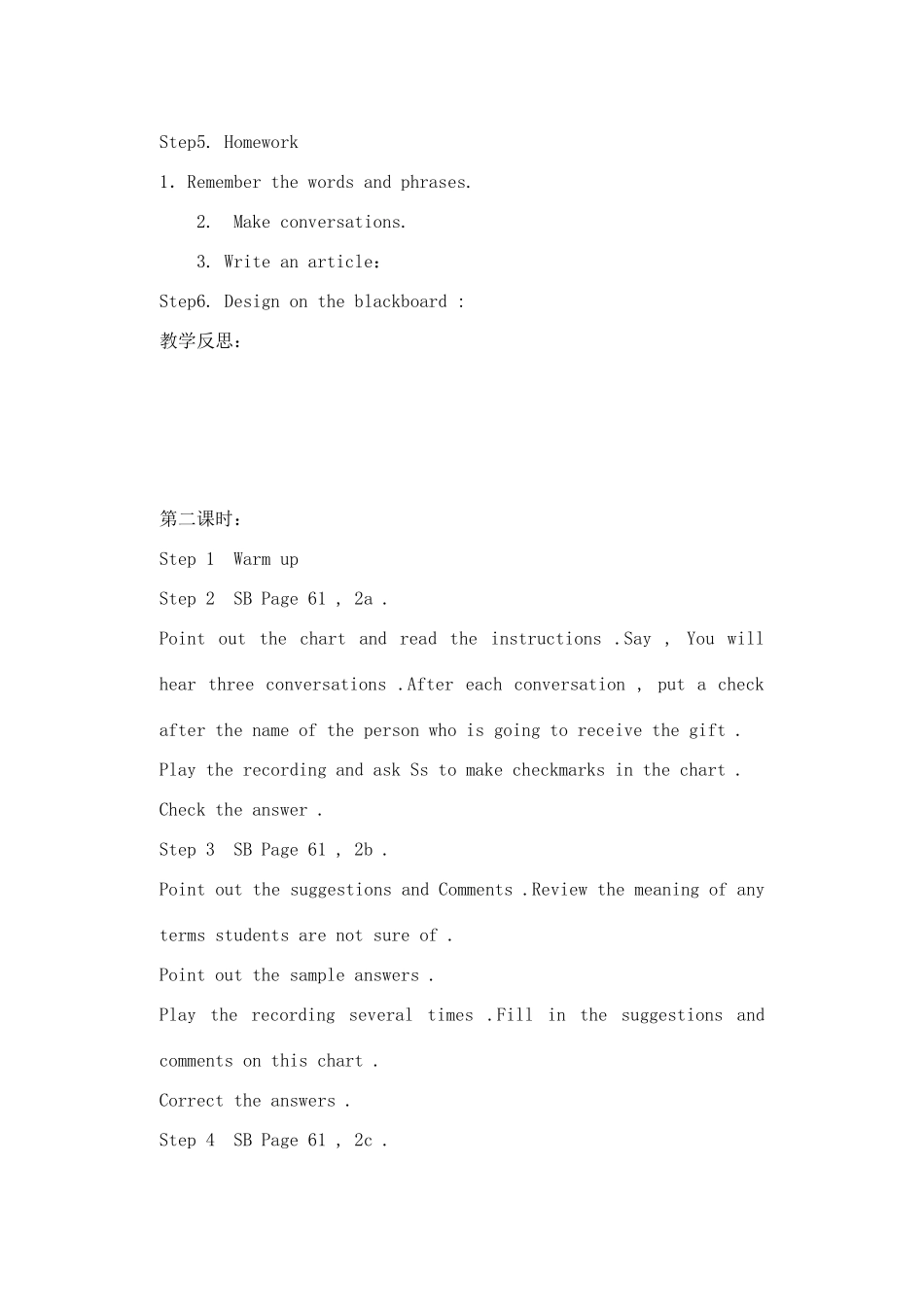 辽宁省丹东七中八年级英语下册《Unit 8 Why don't you get her a scarf》教案 人教新目标板_第3页