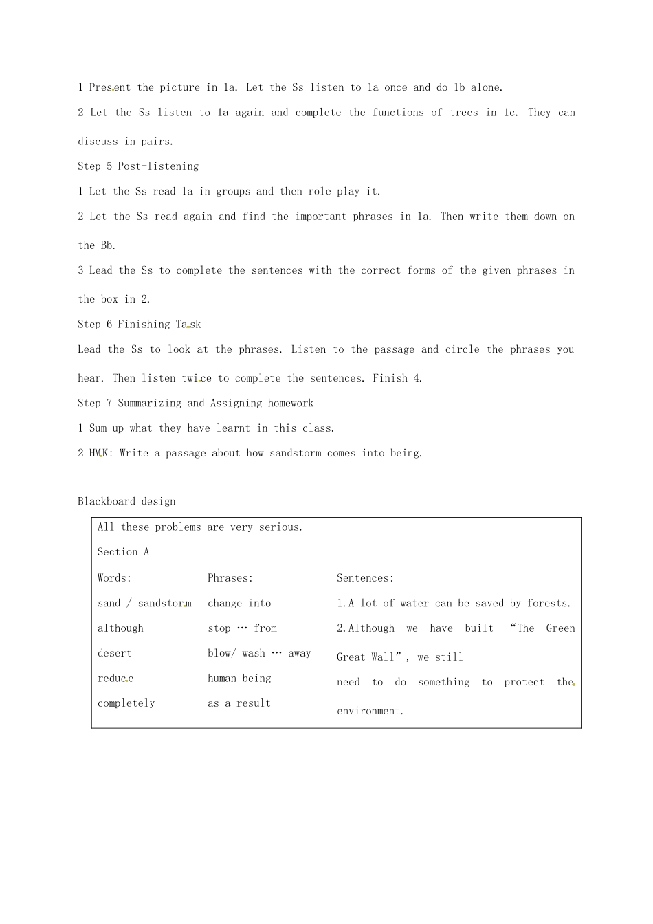 福建省泉州市安溪县九年级英语上册 Unit 2 Saving the earth Topic 2 All these problems are very serious Section A教案 （新版）仁爱版-（新版）仁爱版初中九年级上册英语教案_第2页