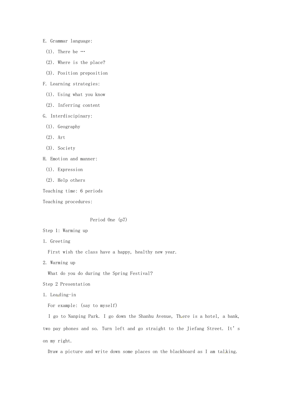 陕西省神木县大保当初级中学七年级英语下册《Unit 8 Is there post office near here》教案 人教新目标版_第2页