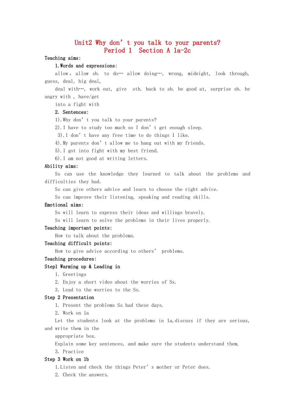 金识源秋八年级英语上册 Unit 2 Why don't you talk to your parents（第1课时）教案 鲁教版五四制-鲁教版五四制初中八年级上册英语教案_第1页