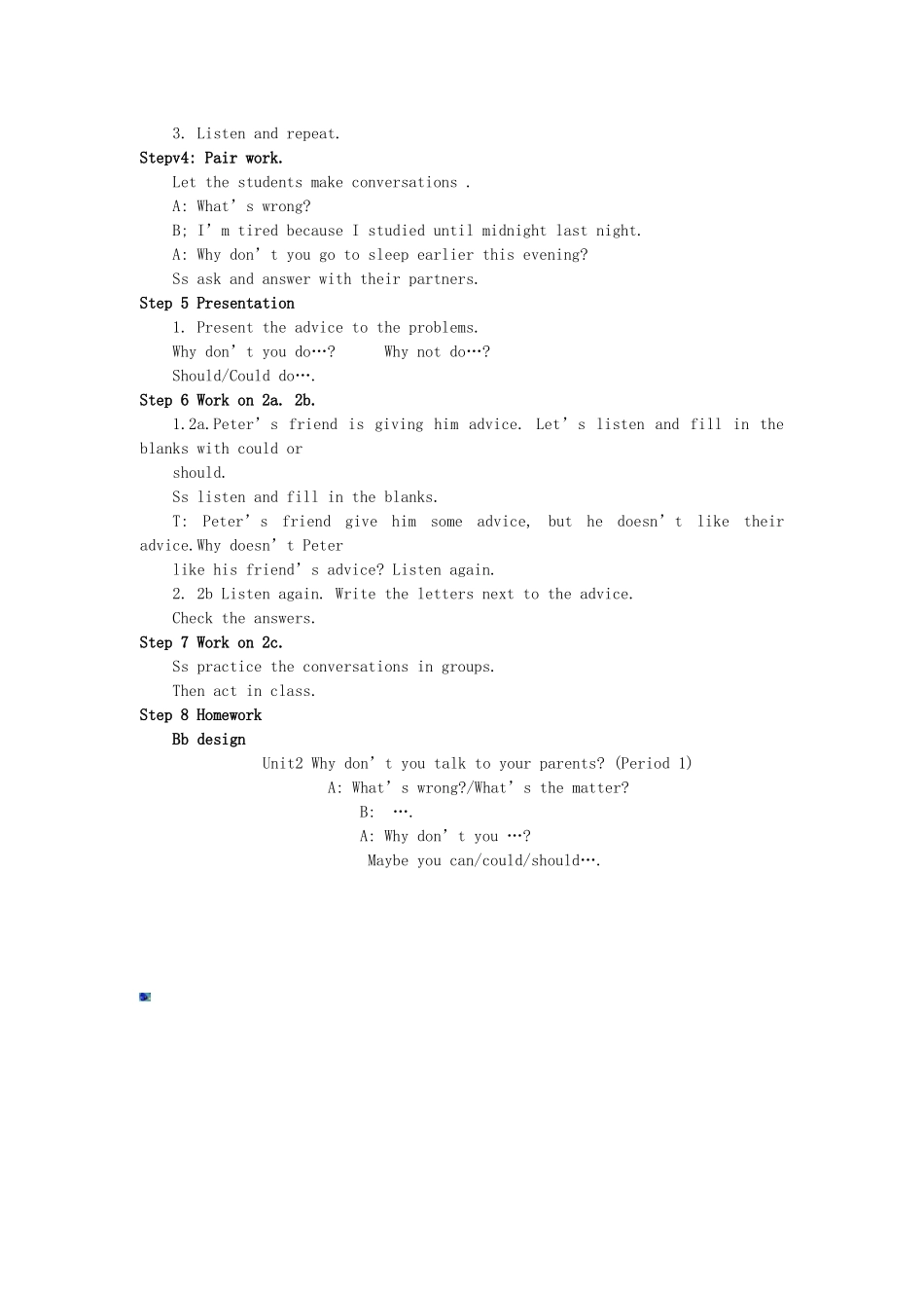 金识源秋八年级英语上册 Unit 2 Why don't you talk to your parents（第1课时）教案 鲁教版五四制-鲁教版五四制初中八年级上册英语教案_第2页