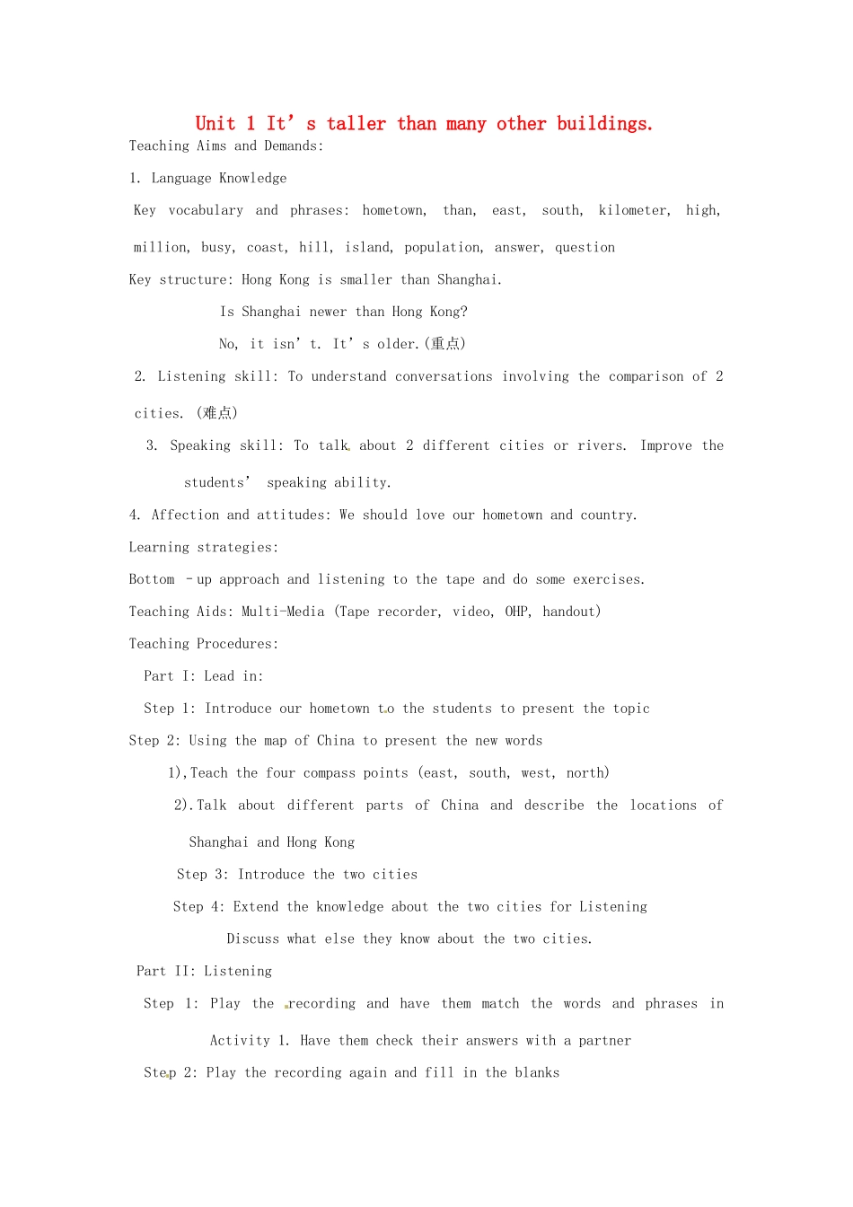 秋八年级英语上册 Module 2 My home town and my country Unit 1 It's taller than many other buildings教案 （新版）外研版-（新版）外研版初中八年级上册英语教案_第1页