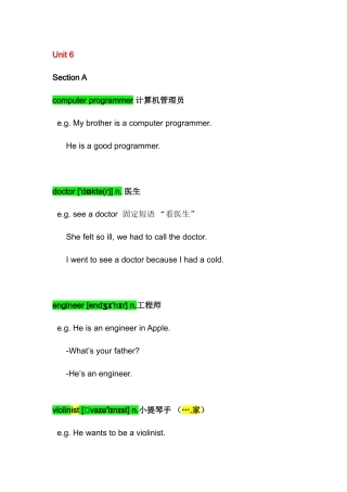 2014秋八年级上册英语单元单词拓展Unit6