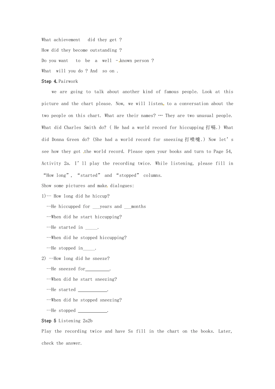 浙江省泰顺县罗阳二中八年级英语上册《unit9 When was he born》教案1 人教新目标版_第3页