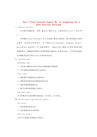 重庆市梁平实验中学八年级英语下册 Unit 7 Food festival Topic1 We’re preparing for a food festival SectionA教案 （新版）仁爱版