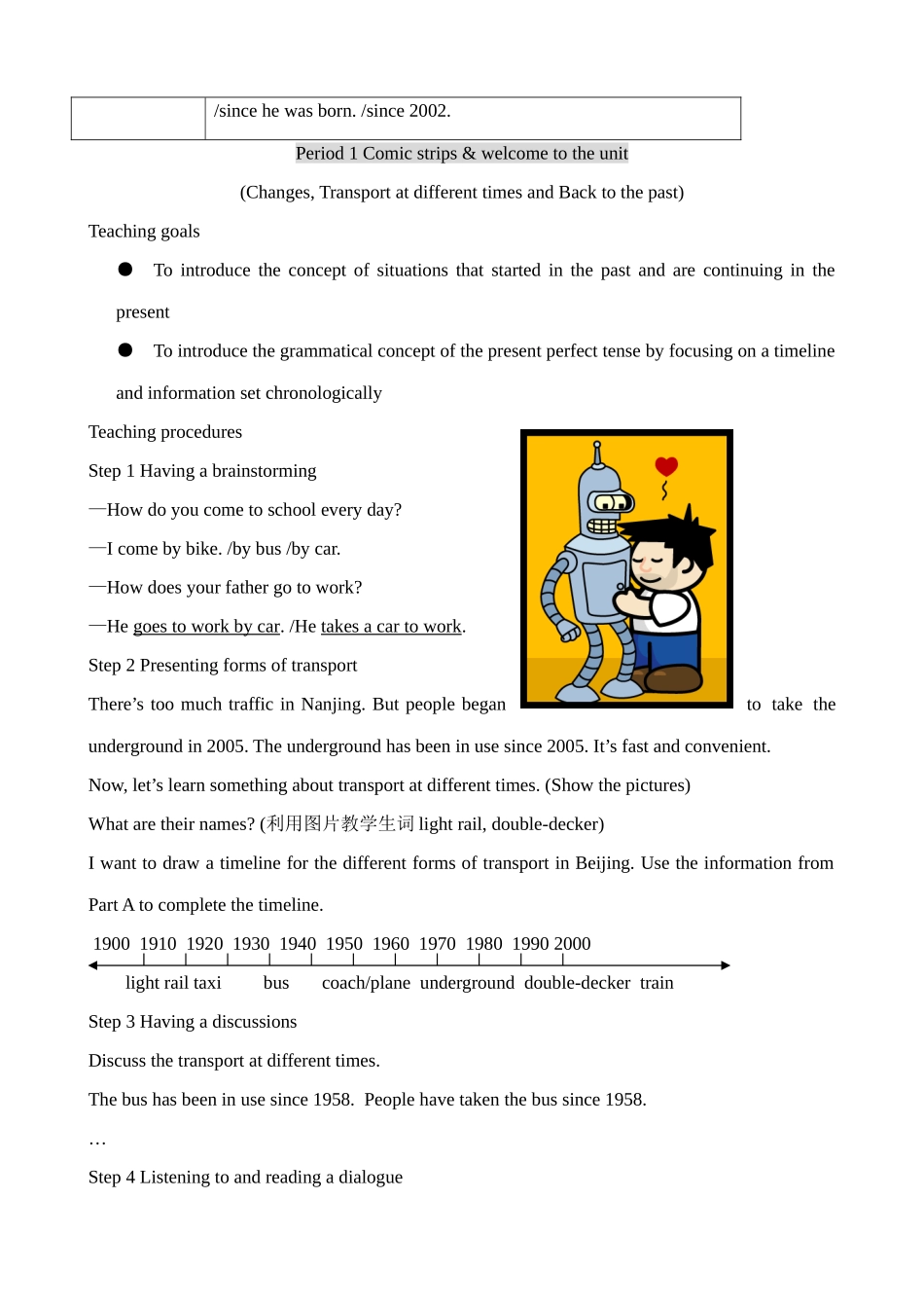 牛津版八年级英语Unit 1 Past and present--Comic strips & welcome to the unit [ty]_第2页