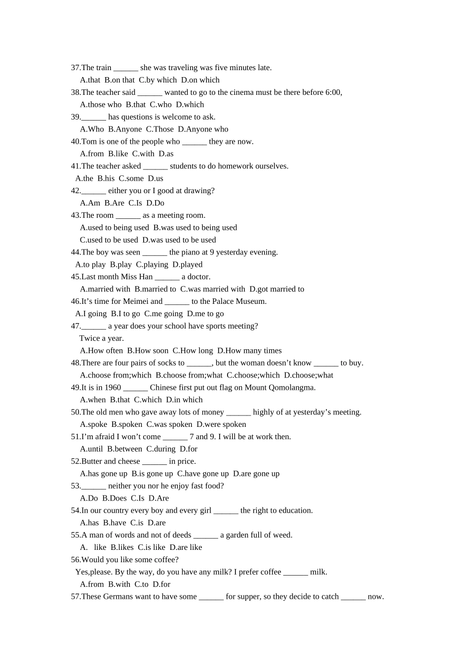 中考英语复习：单项选择题及答案2_第3页