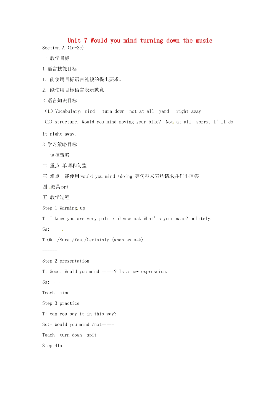 浙江省温州市第二十中学八年级英语下册 Unit 7 Would you mind turning down the music Section A (1a-2c) 教案 人教新目标版_第1页