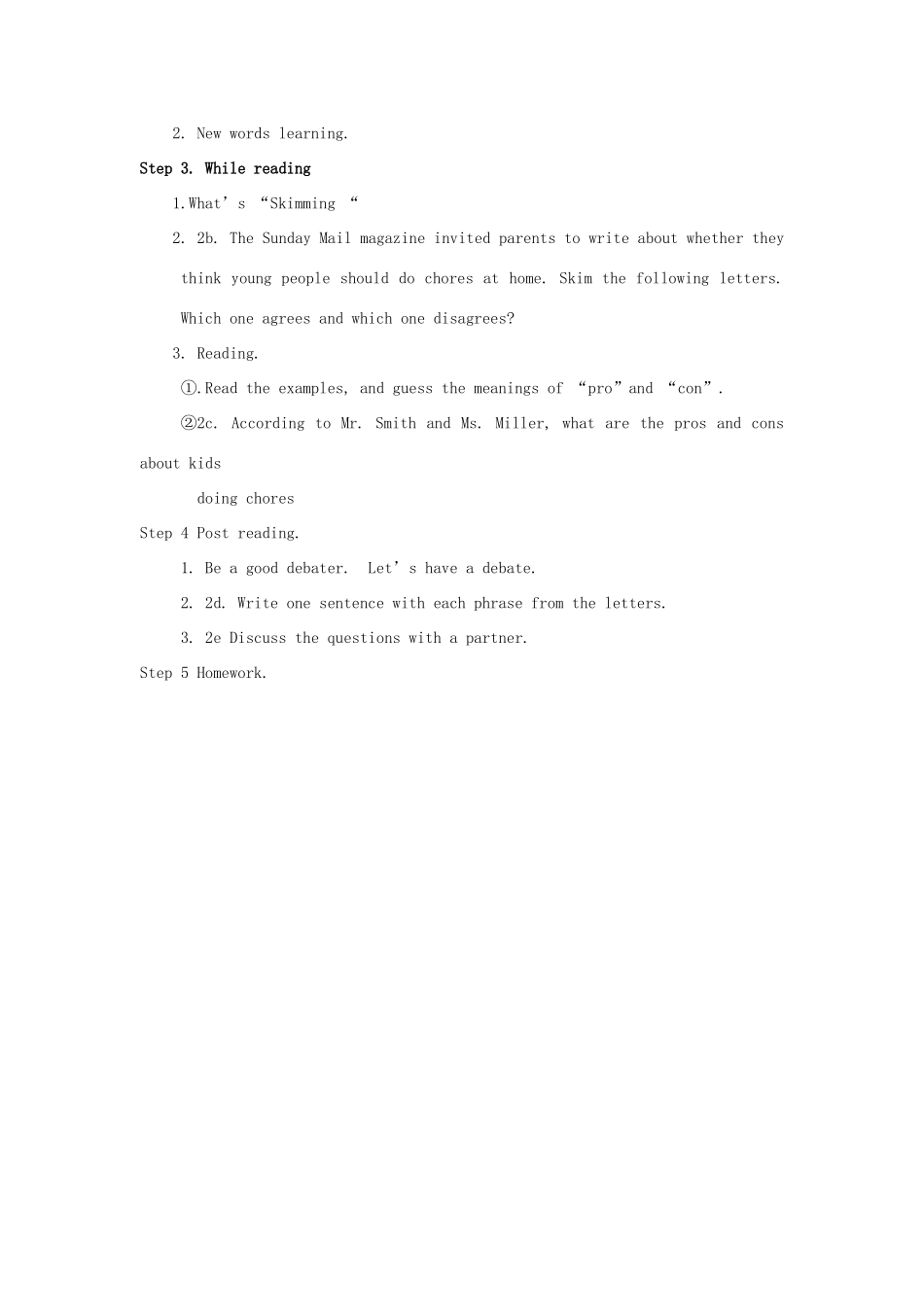 金识源秋八年级英语上册 Unit 1 Could you please clean your room（第5课时）教案 鲁教版五四制-鲁教版五四制初中八年级上册英语教案_第2页