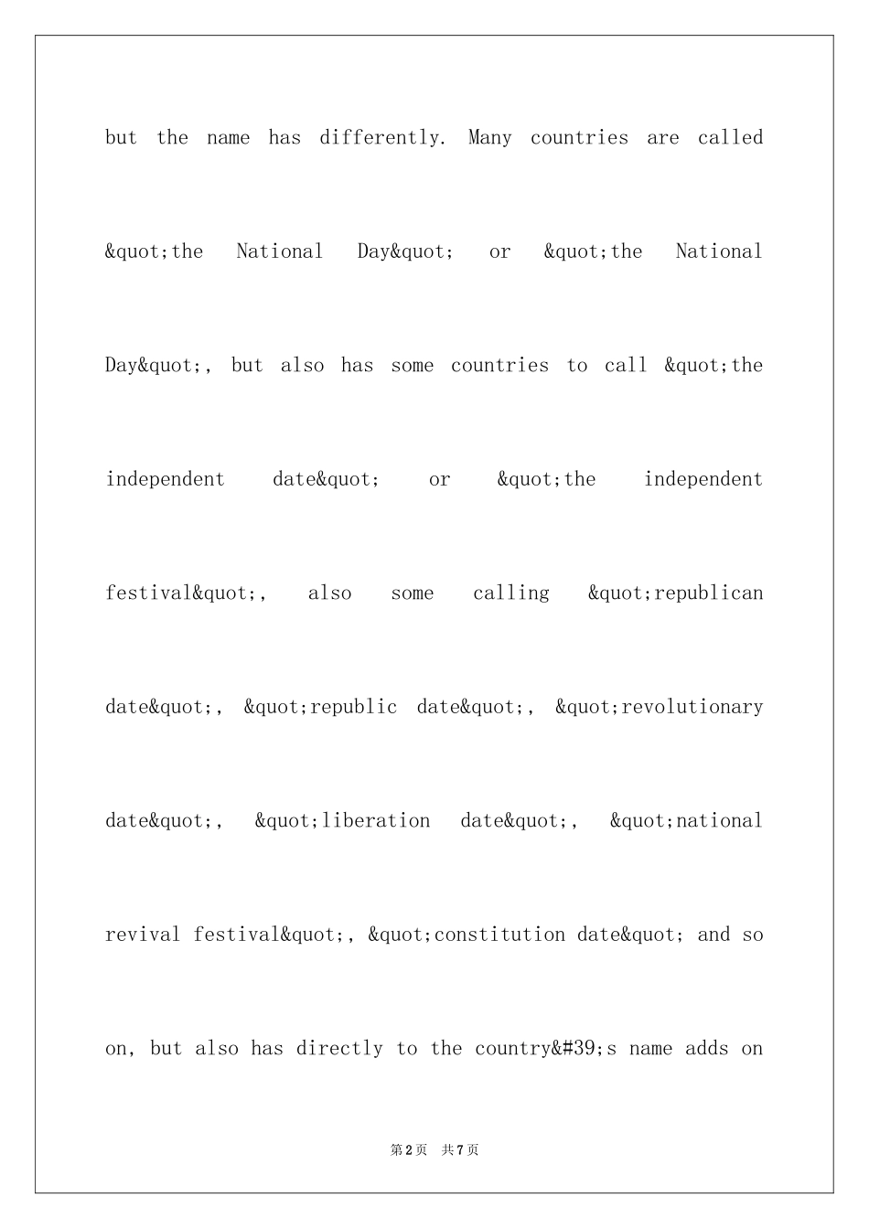 2024国庆节的由来英文介绍_第2页