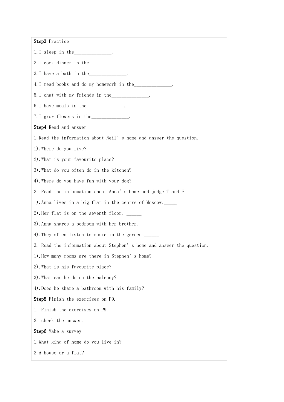 秋七年级英语下册 Unit 1 Dream Homes Reading教案 （新版）牛津版-（新版）牛津版初中七年级下册英语教案_第2页