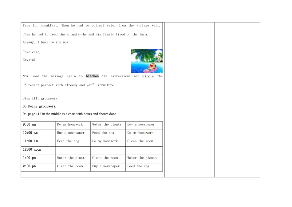浙江省湖州市环渚学校九年级英语 Unit 14 Have you packed yet period 2教案 人教新目标版_第3页
