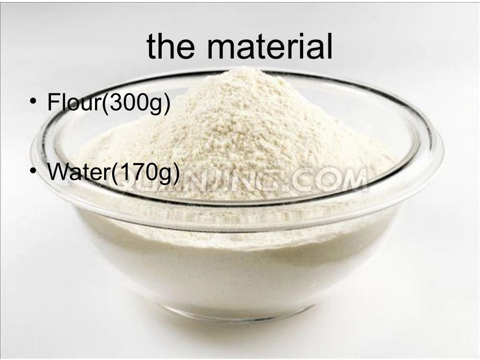 制作饺子皮过程英文[1]_第2页