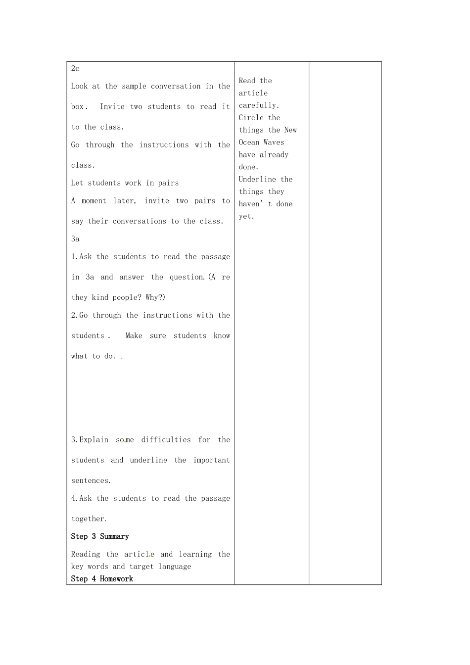 陕西省神木县大保当中学九年级英语 unit 14 Have you packed yet period 3教案 人教新目标版_第3页