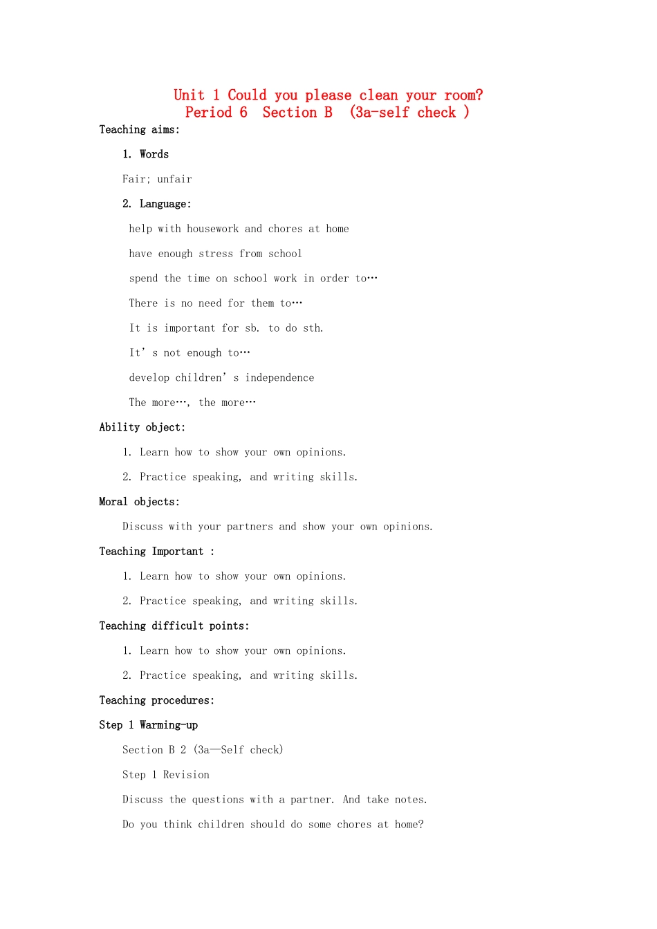 金识源秋八年级英语上册 Unit 1 Could you please clean your room（第6课时）教案 鲁教版五四制-鲁教版五四制初中八年级上册英语教案_第1页