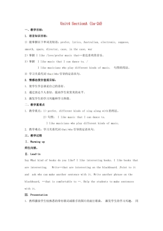 秋九年级英语全册 Unit 4《I like music that I can dance to》（Section A 1a-2d）教案 （新版）鲁教版五四制-鲁教版五四制初中九年级全册英语教案