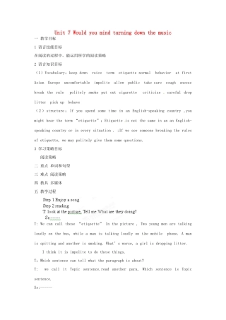 浙江省温州市第二十中学八年级英语下册 Unit 7 Would you mind turning down the music reading教案 人教新目标版