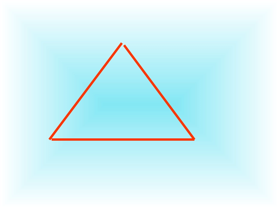 有趣的图形 (2)_第3页