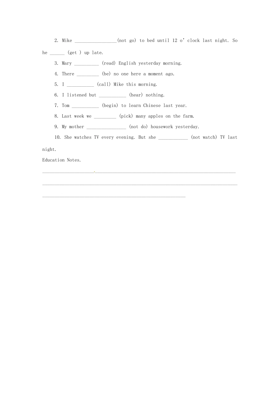 陕西省神木县大保当中学八年级英语 一般过去时The  Simple Past Tense教案_第3页