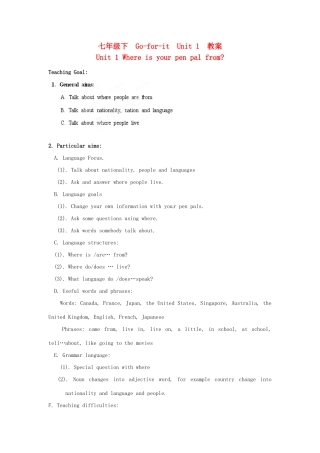 福建省长泰县第一中学七年级英语下册《Unit 1 Where’s your pen pal from》单元教案 人教新目标版