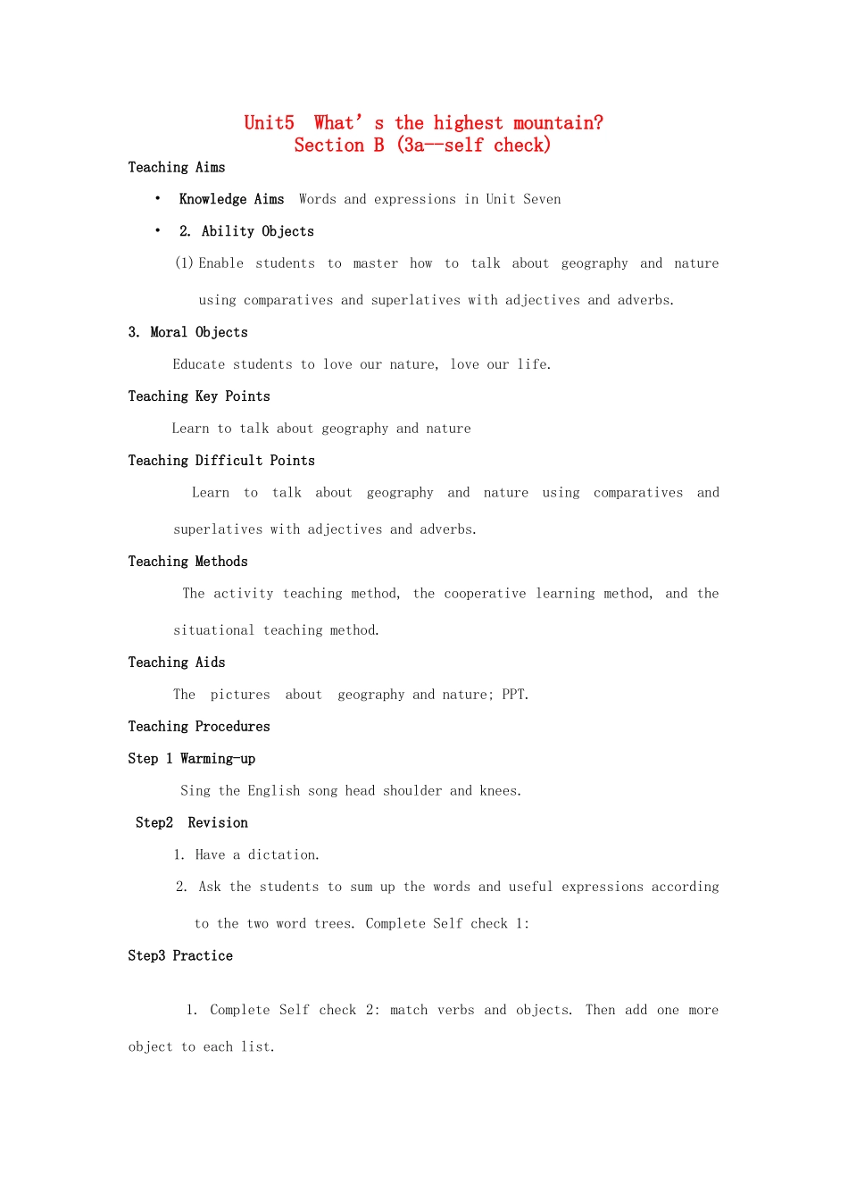 金识源秋八年级英语上册 Unit 5 what’s the highest mountain in the world？（第6课时）教案 鲁教版五四制-鲁教版五四制初中八年级上册英语教案_第1页