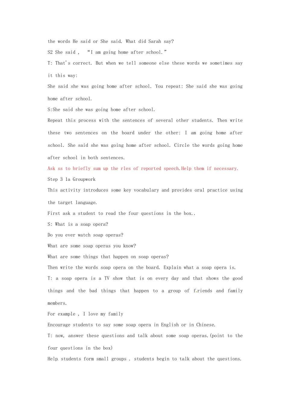 浙江省湖州市环渚学校八年级英语下册 Unit 4 He said I was hard-working 教案 人教新目标版_第3页