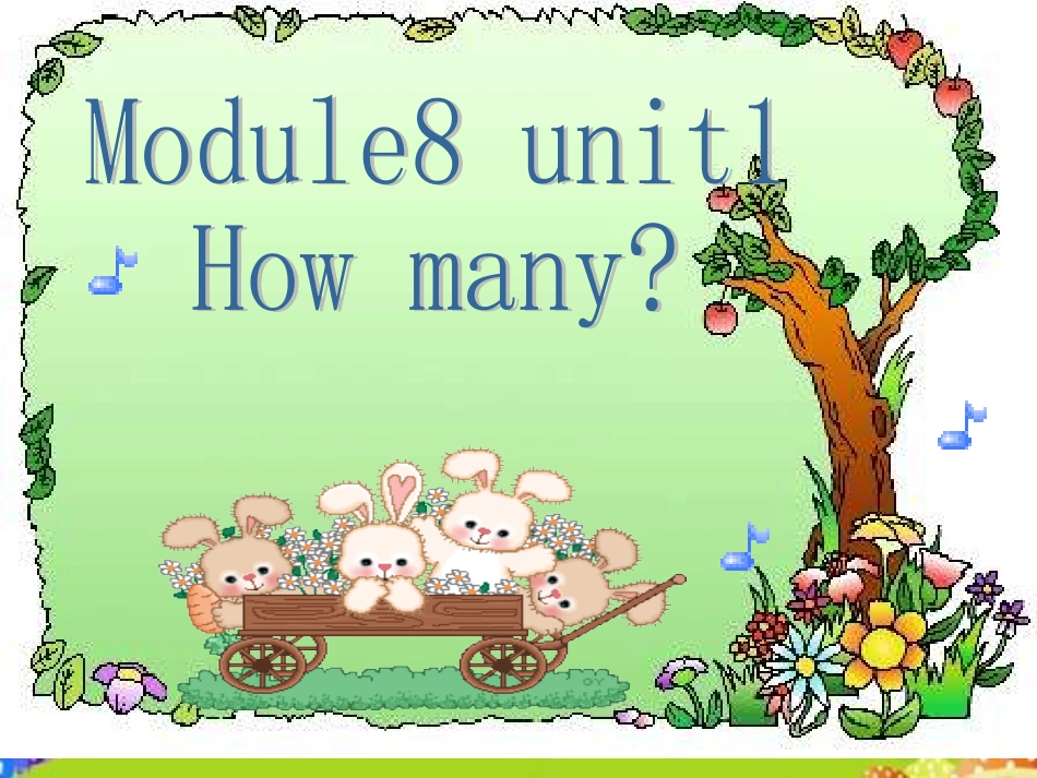 小学新标准英语第一册Module8unit1Howmany_第2页