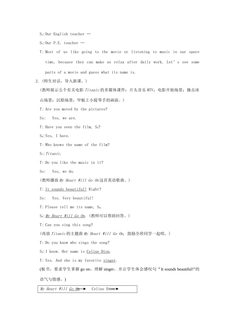 重庆市第十八中学八年级英语《Unit 3 Topic 2 What sweet music Section A》教案_第2页