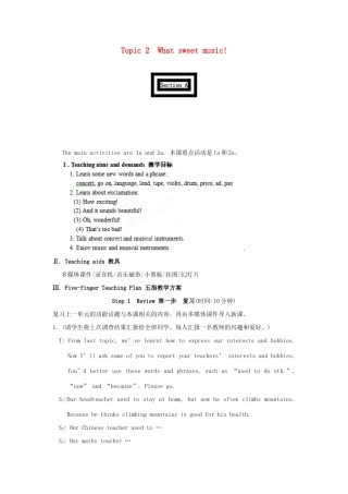 重庆市第十八中学八年级英语《Unit 3 Topic 2 What sweet music Section A》教案